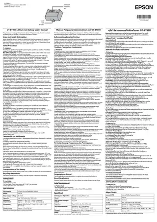 EPSON爱普生OT-BY80II 锂离子电池 用户手册